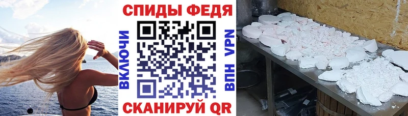 купить закладку  Кашира  Amphetamine 98% 