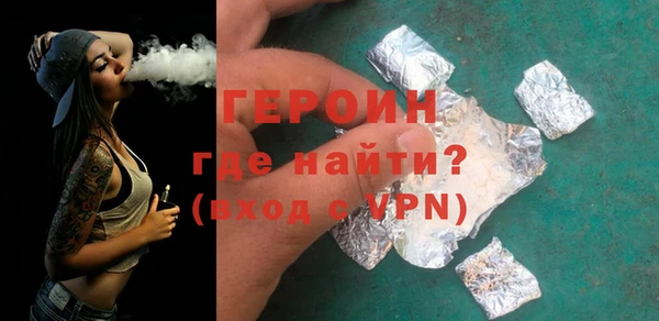 гашишное масло Наволоки