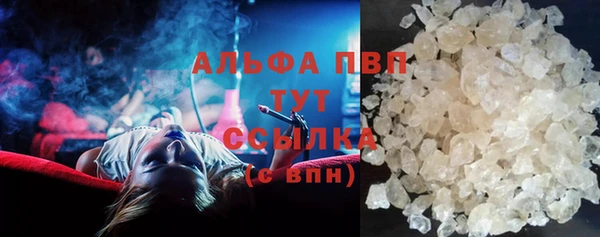 кокаин колумбия Михайловск