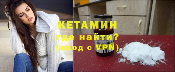 каннабис Михайловка