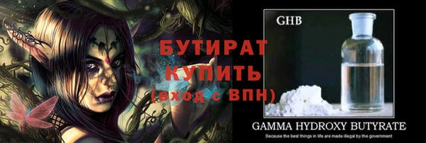 кокаин колумбия Михайловск