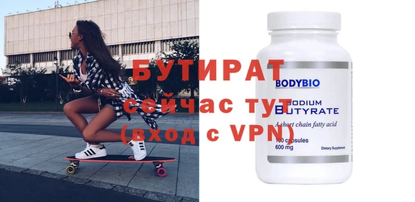 каннабис Михайловка