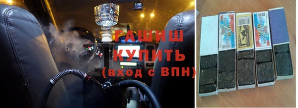 альфа пвп Медвежьегорск