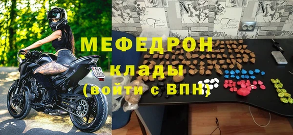 ешки Надым