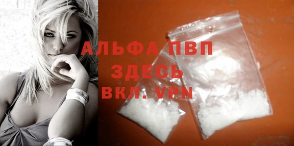 каннабис Михайловка