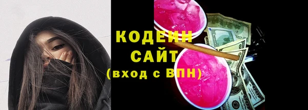 PSILOCYBIN Навашино