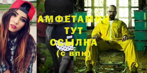 PSILOCYBIN Навашино