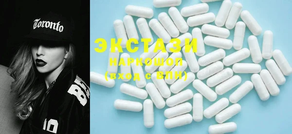 PSILOCYBIN Навашино