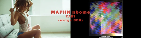 ешки Надым