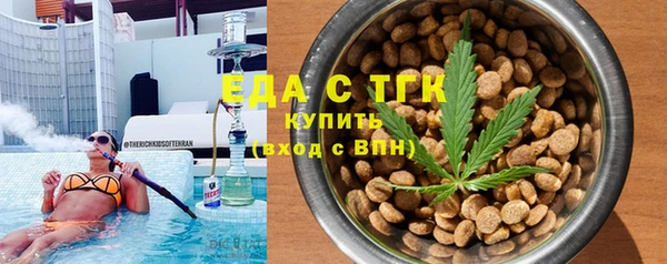 ешки Надым