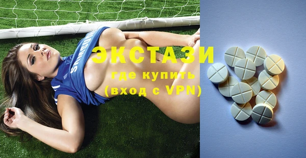 PSILOCYBIN Навашино