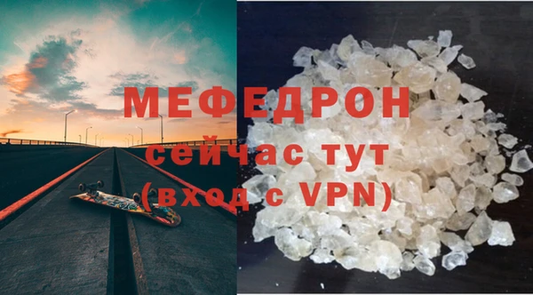 трава Михайлов