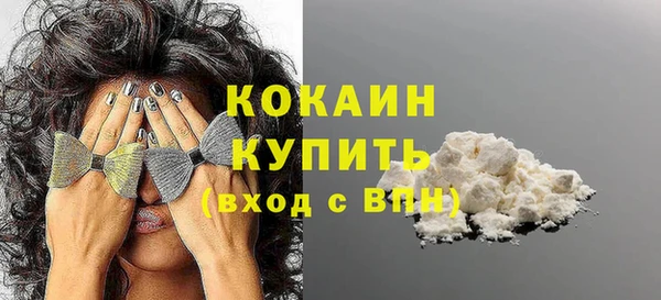 трава Михайлов
