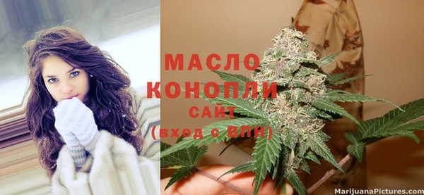 кокаин колумбия Михайловск