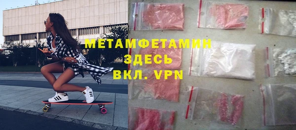 трава Михайлов