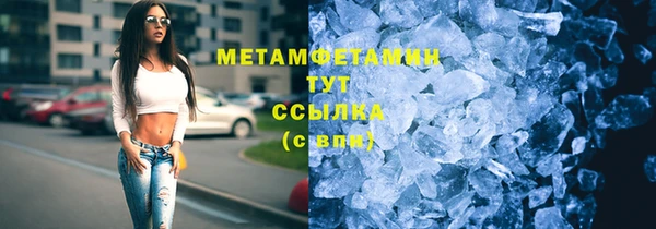 ешки Надым