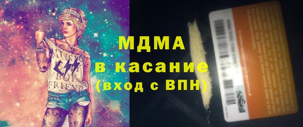 каннабис Михайловка