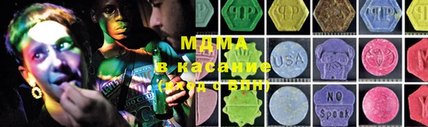 трава Михайлов