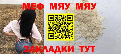 наркотики Берёзовский