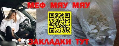 гашиш Волжск
