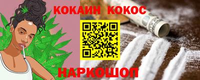 круглые Волжский