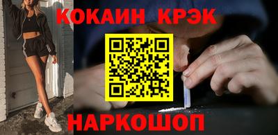 круглые Волжский