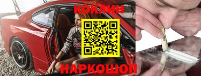 дживик Бийск