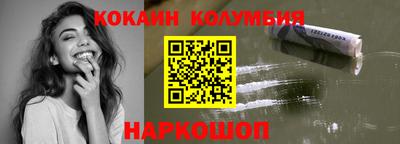 круглые Волжский