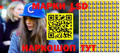 дживик Бийск