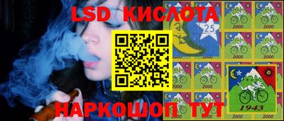 дживик Бийск