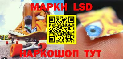 герыч Волгодонск