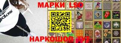 гашиш Волжск