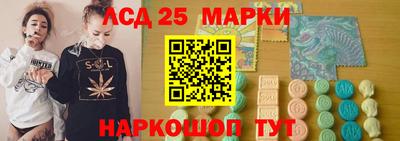 ALPHA-PVP Беслан