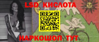 гашиш Волжск