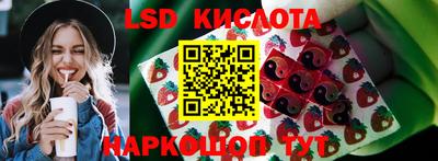 круглые Волжский