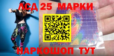 гашиш Волжск