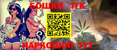 герыч Волгодонск