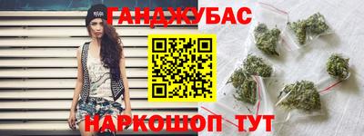 круглые Волжский