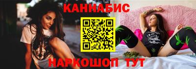 наркотики Берёзовский