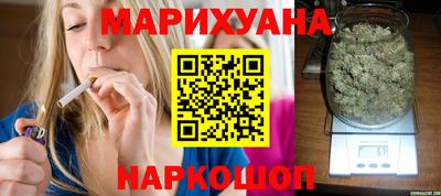 круглые Волжский