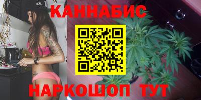 круглые Волжский