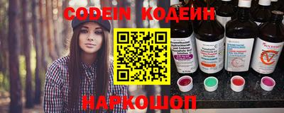 гашиш Волжск