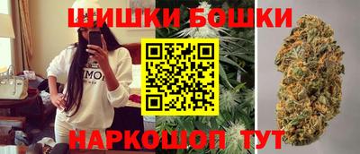 круглые Волжский