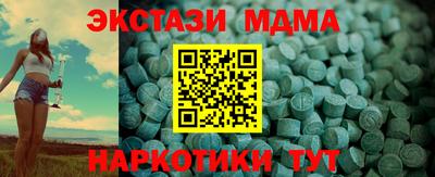 герыч Волгодонск