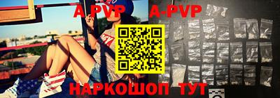 гашиш Волжск