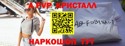 гашиш Волжск