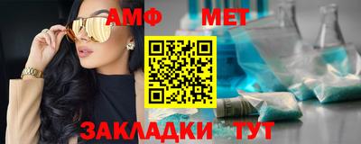 наркотики Берёзовский