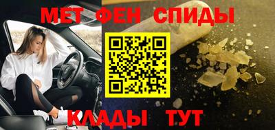 гашиш Волжск