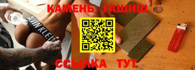 круглые Волжский