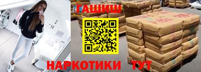 круглые Волжский
